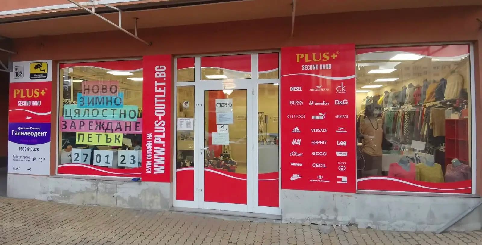 Plus+