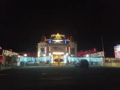 Кожено царство
