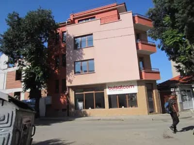 Max Shop Second Hand