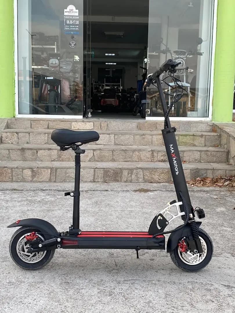 MAX Electric Haskovo