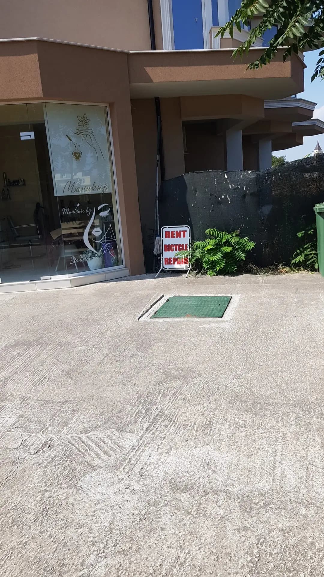 Bike Rental Store