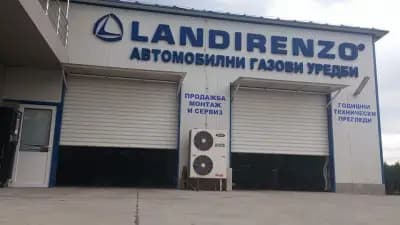 LANDIRENZO BURGAS