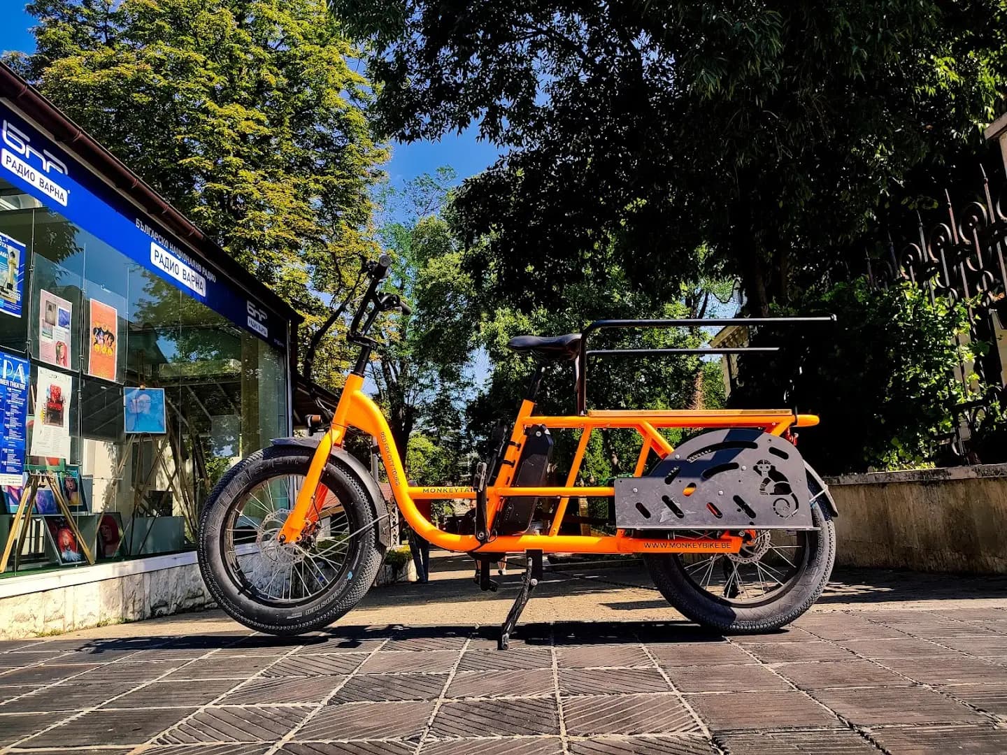 Ориндж Фокс