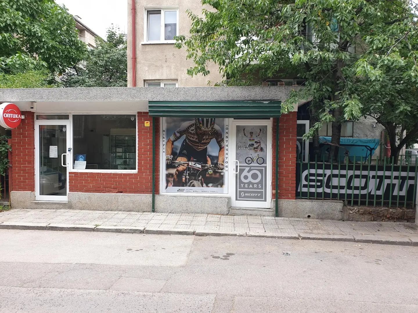 BikeFix Bulgaria