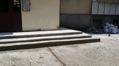 Заложна Къща