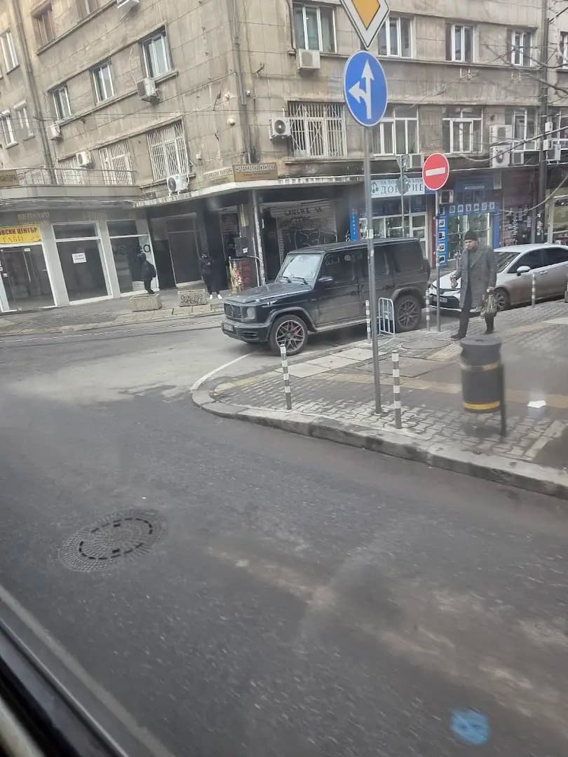 Заложна къща Доверие ЕООД