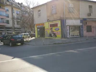 Щедрите