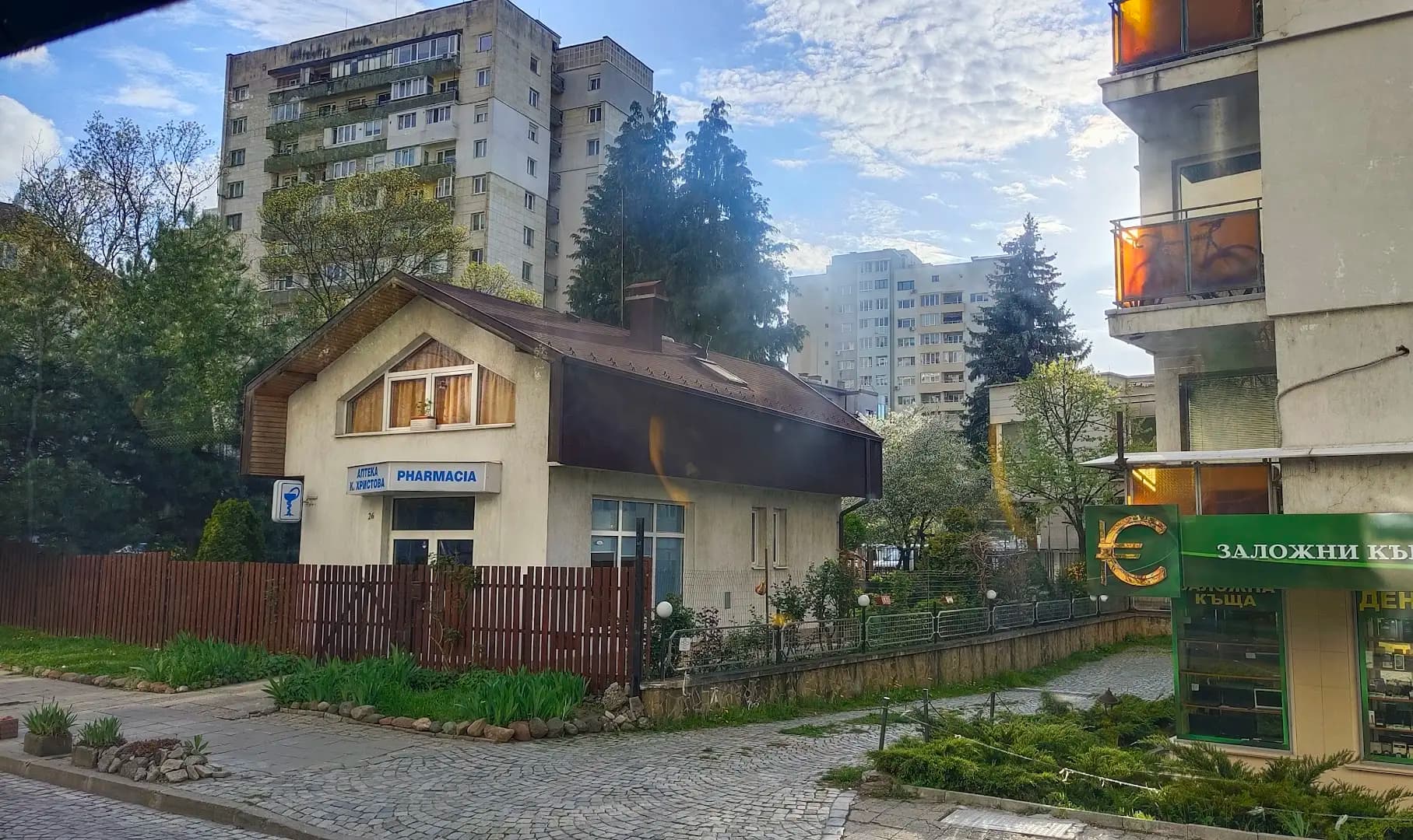 Заложни къщи Еврокомерс
