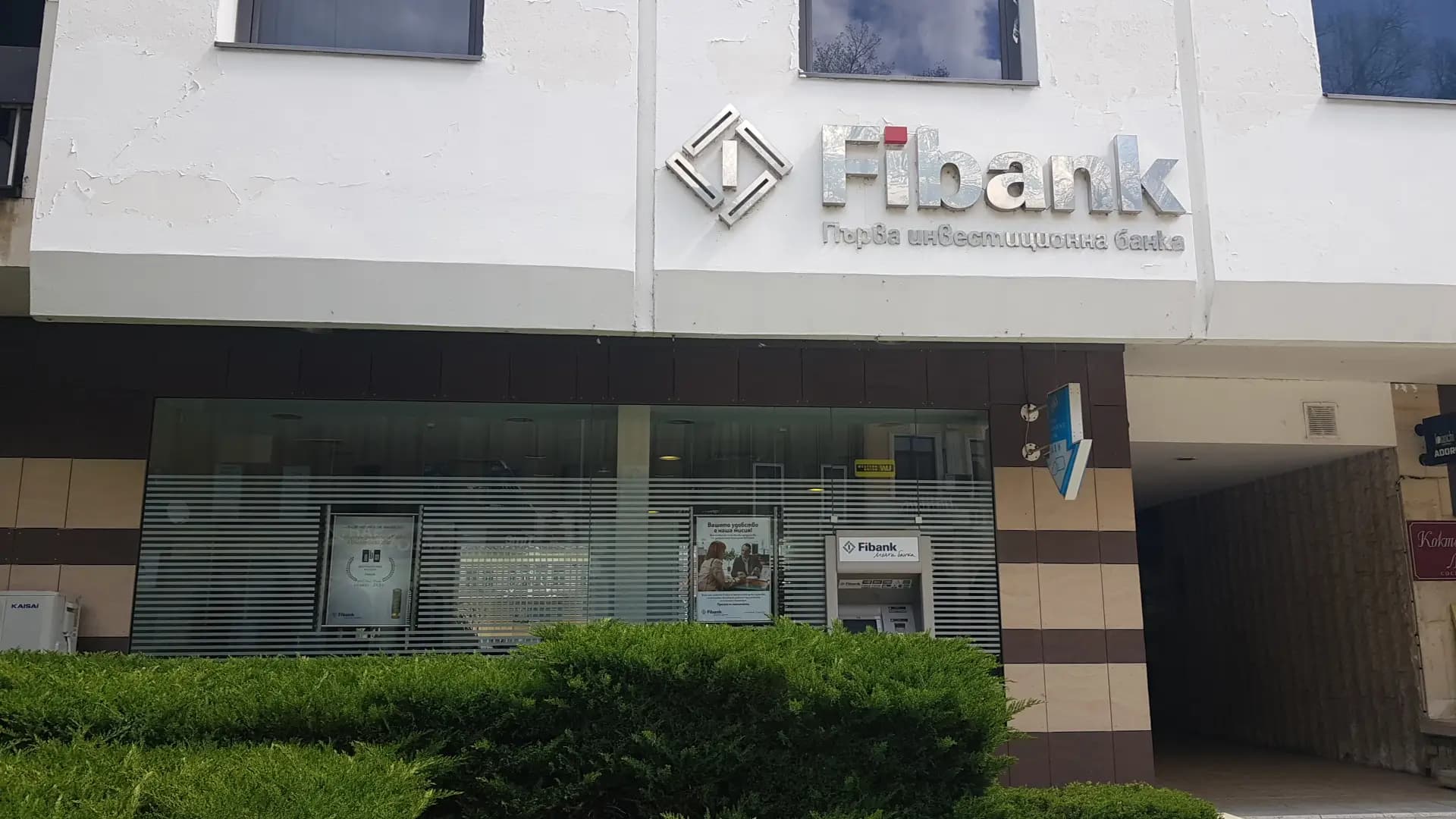 Fibank