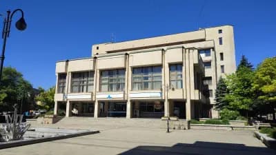 ОББ клон Ловеч