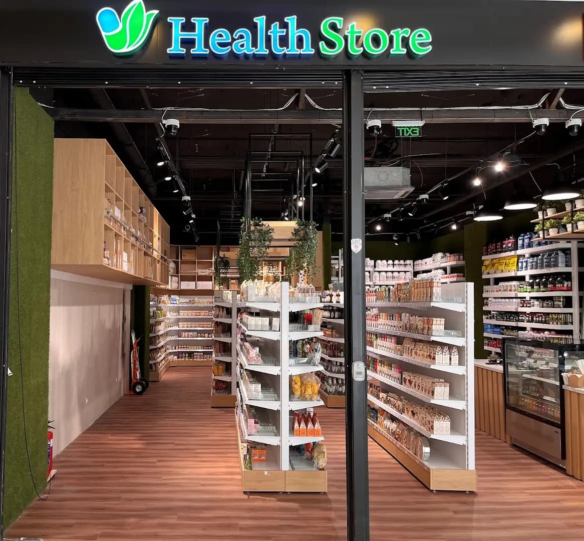 HealthStore - Пловдив, Plovdiv Plaza Mall