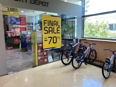 SPORT DEPOT Ловеч