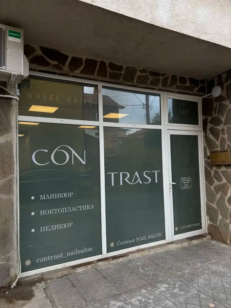 Contrast NAIL SALON