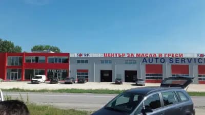 КОНИК - МАСЛА ВАРНА