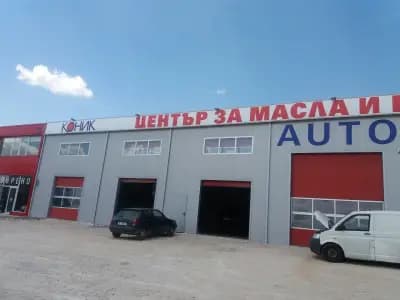 КОНИК - МАСЛА ВАРНА