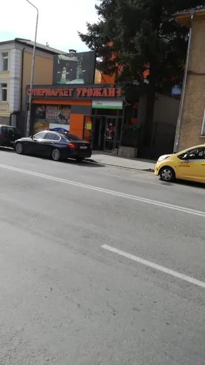 Супермаркет "Урожай"