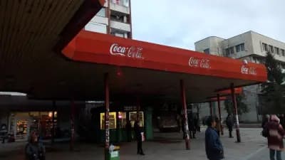Супермаркет "Урожай"