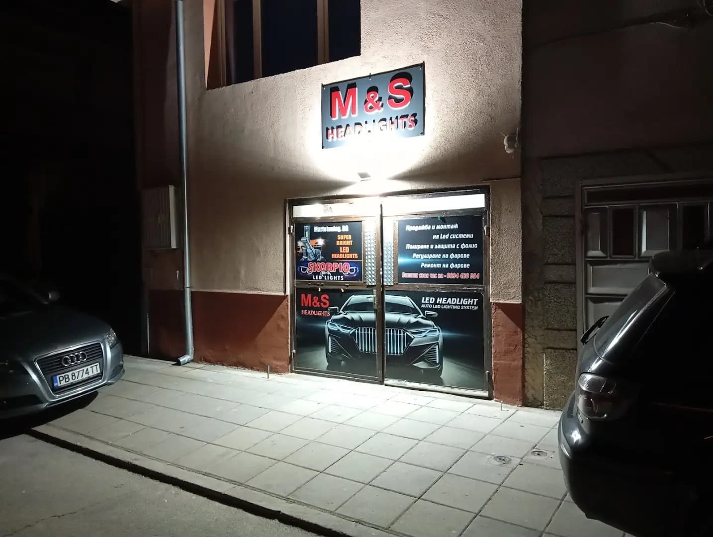 M&S HEADLIGHTS рециклиране на фарове продажба и монтаж на Led системи