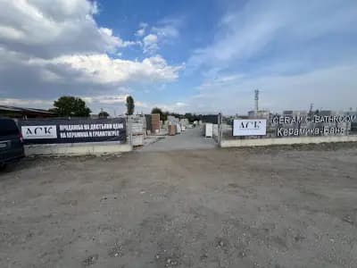 Arte Cera Ceramics - Арте Сера Керамика