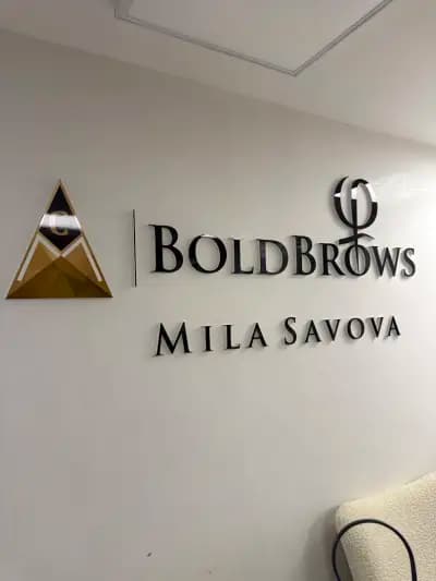 Микроблейдинг & Перманентен грим от Mila Savage Beauty and Academy