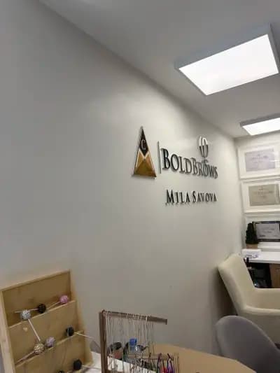 Микроблейдинг & Перманентен грим от Mila Savage Beauty and Academy