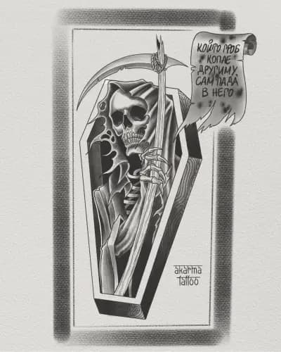 Comix Tattoo Burgas
