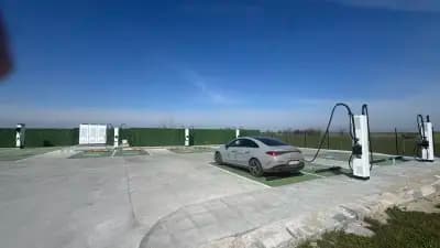 Станция за зареждане Fines