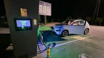 Станция за зареждане Fines