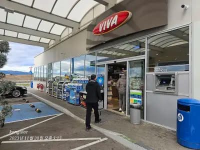 Станция за зареждане Eldrive