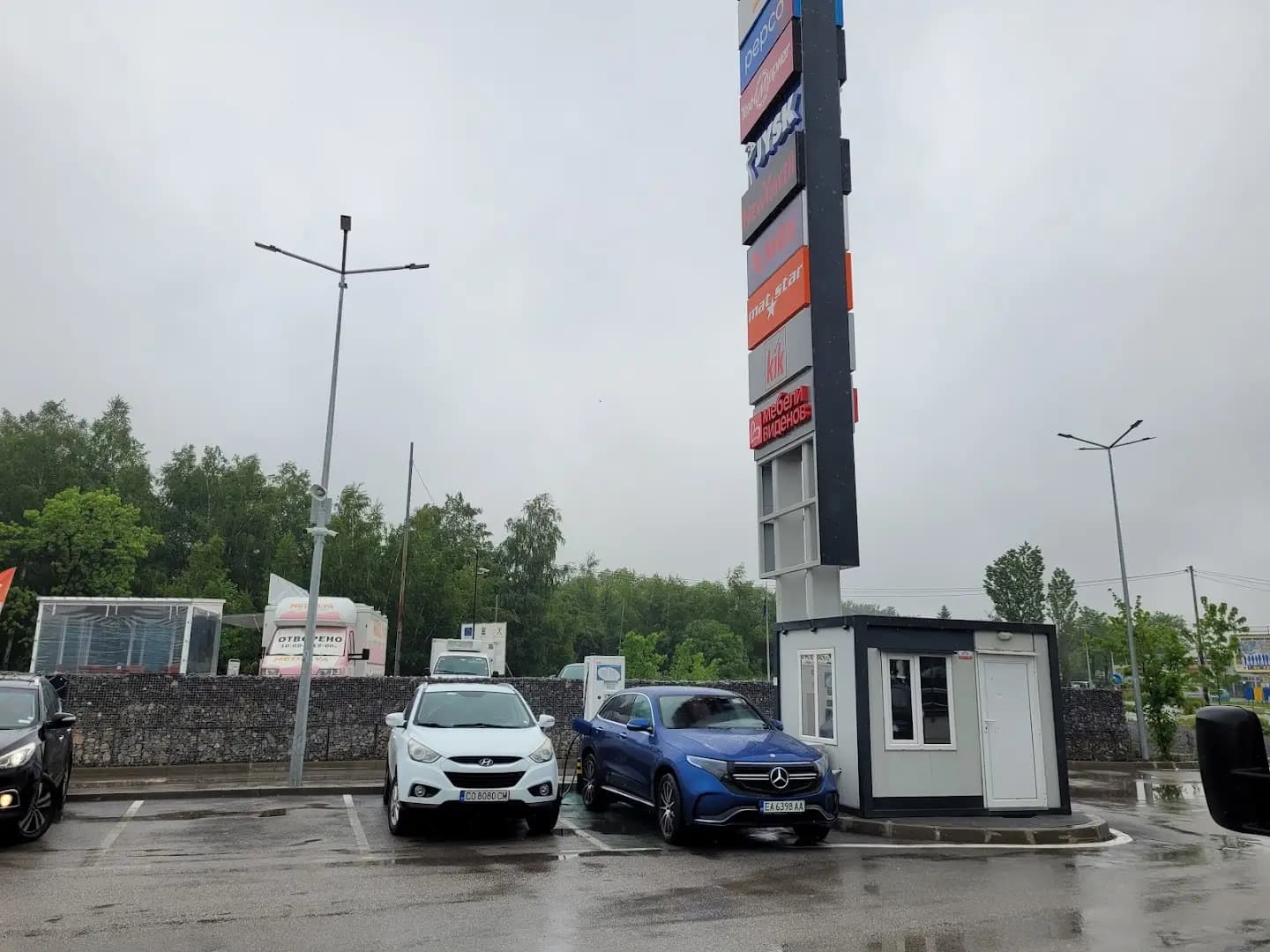 Eldrive Charging Station