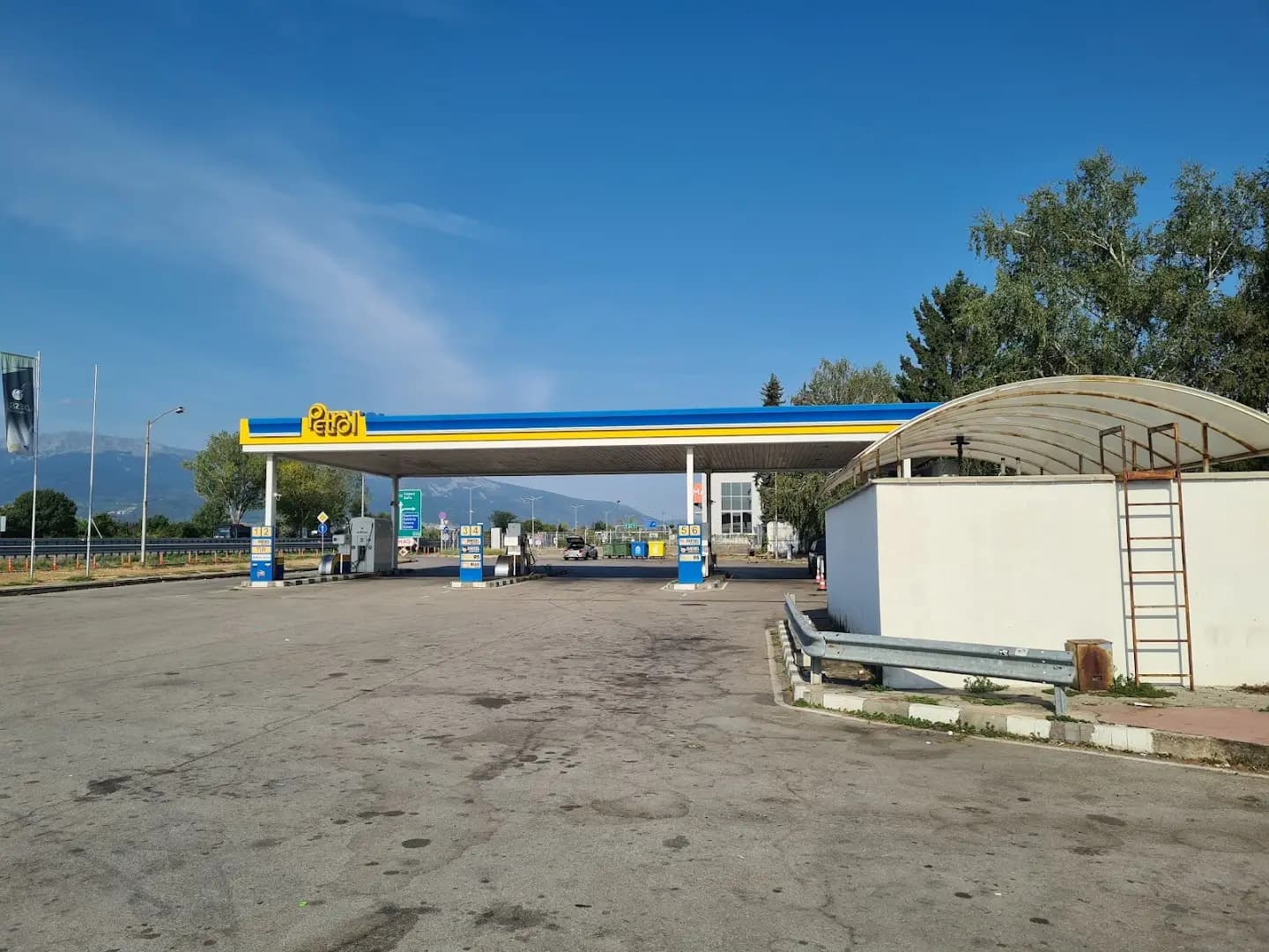 Станция за зареждане Fines