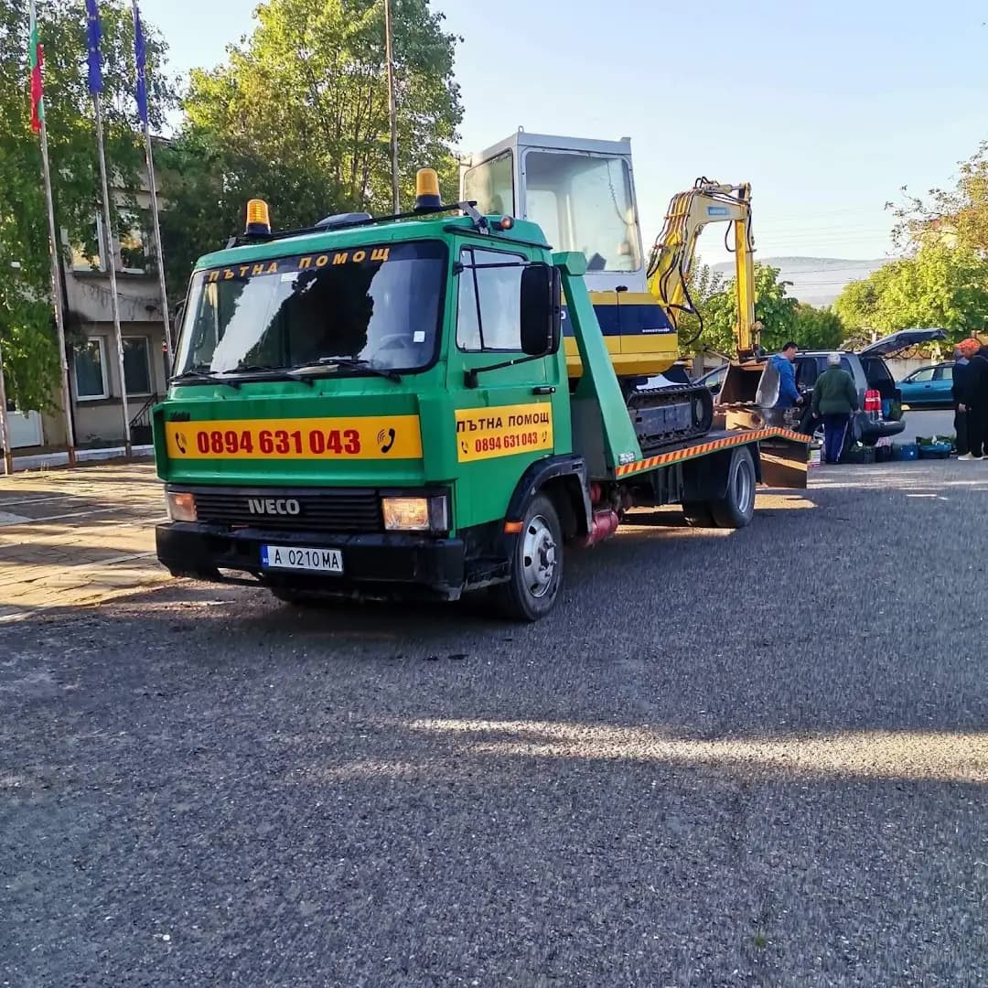 Пътна помощ Созопол Бургас