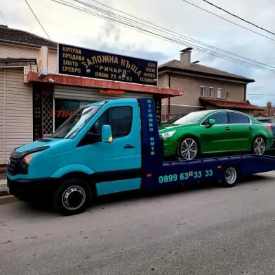 Richard Auto Пътна Помощ