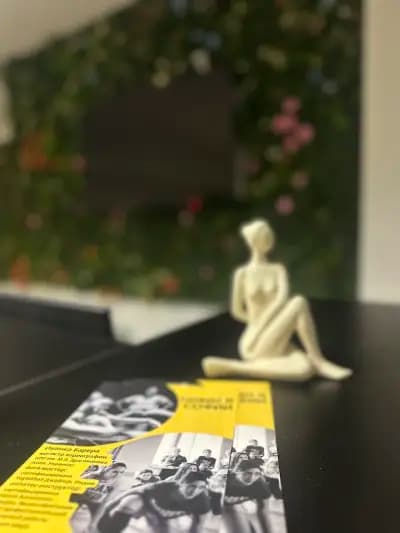Sophia Dance - Art & Wellness
