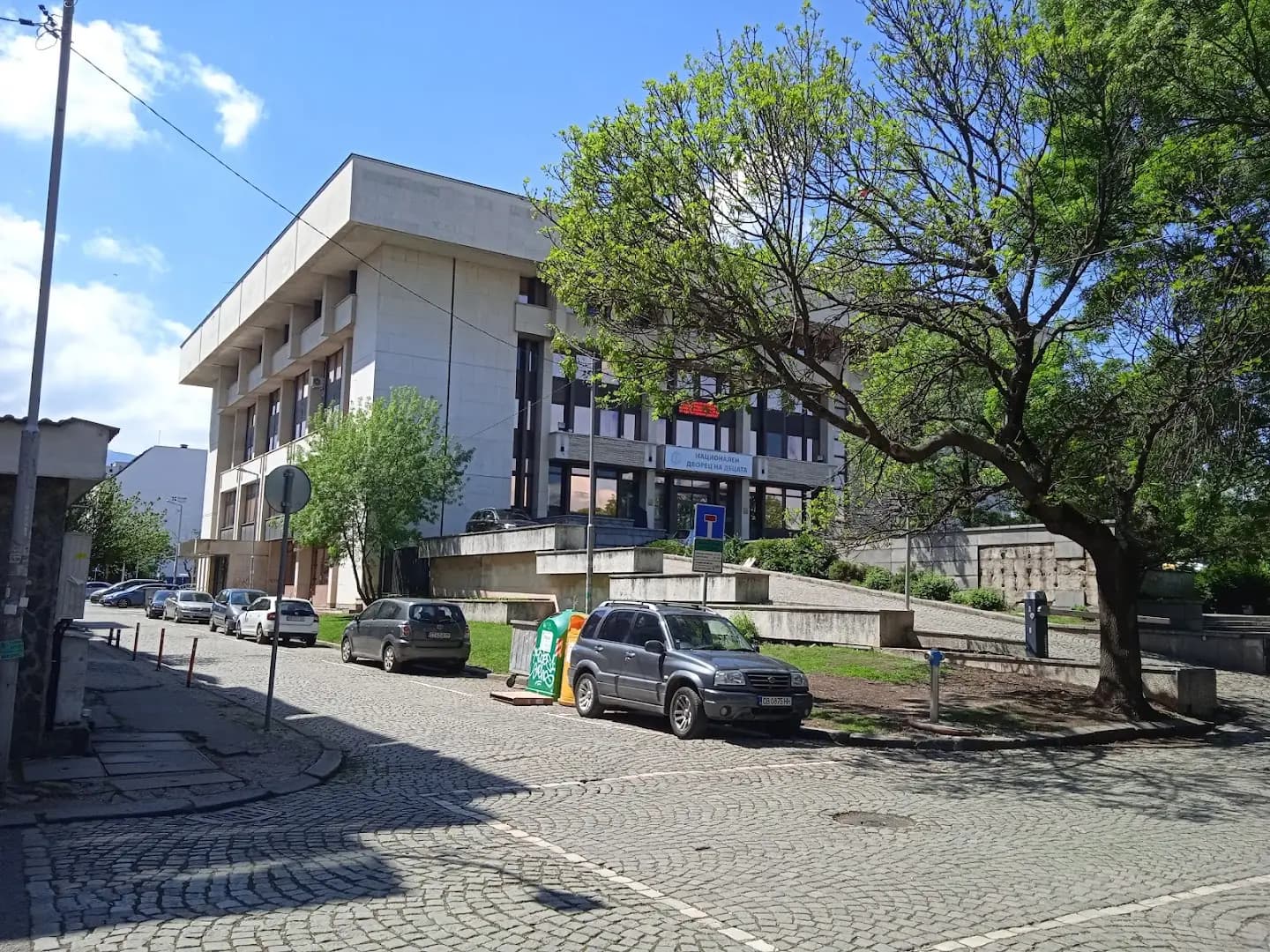 Национален дворец на децата