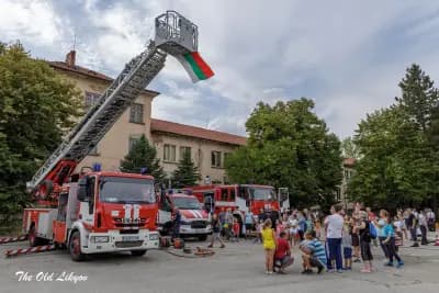 Пожарна РСПБЗН Ловеч