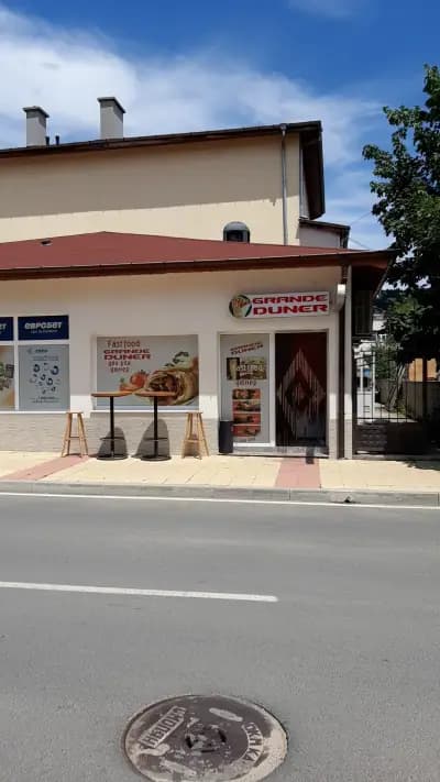 Rayan Halal DONER & BBQ