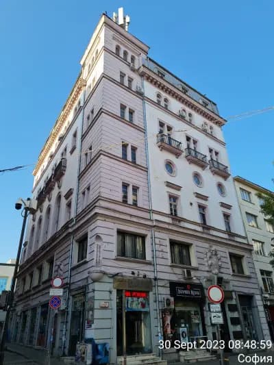 Съюз на юристите в България