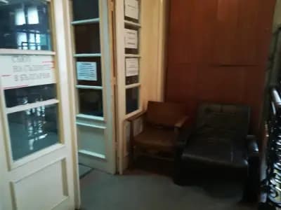 Съюз на юристите в България