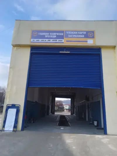 СБА Търговище - Годишен технически преглед