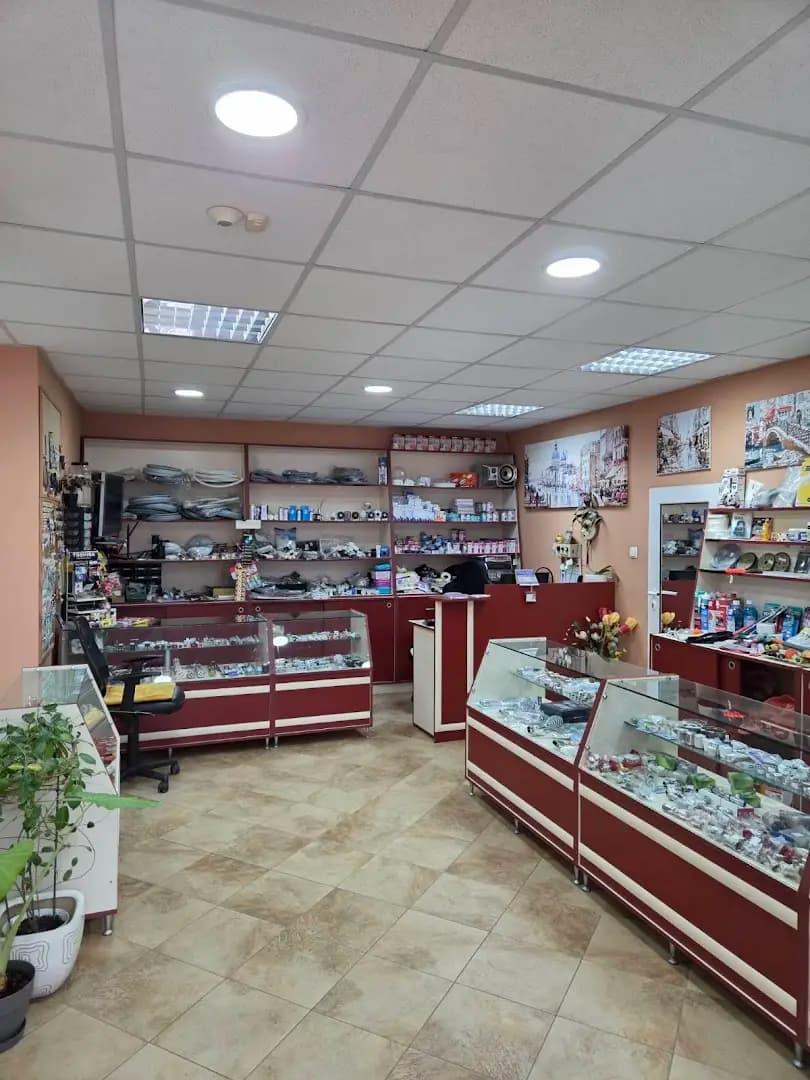 Магазин "Елмат" резервни части за битова техника