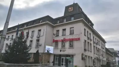 Мол „Сити Център" Ловеч