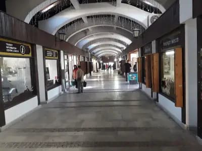 Мол „Сити Център" Ловеч