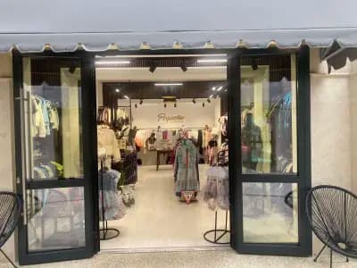Pequeño kids fashion Св.св. Константин и Елена