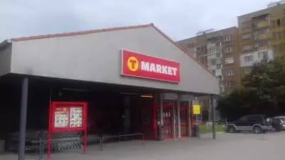 T MARKET