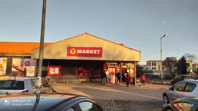T MARKET