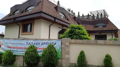 ЧДГ "Палави крачета"