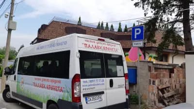ЧДГ "Палави крачета"