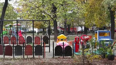 Ботева градина