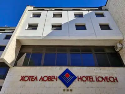 Хотел Ловеч